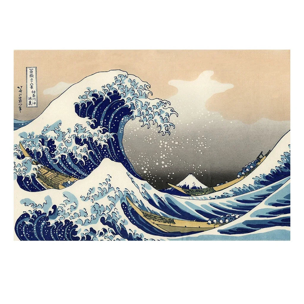 Japanese woodblock print of a large blue wave with boats and Mount Fuji in the background